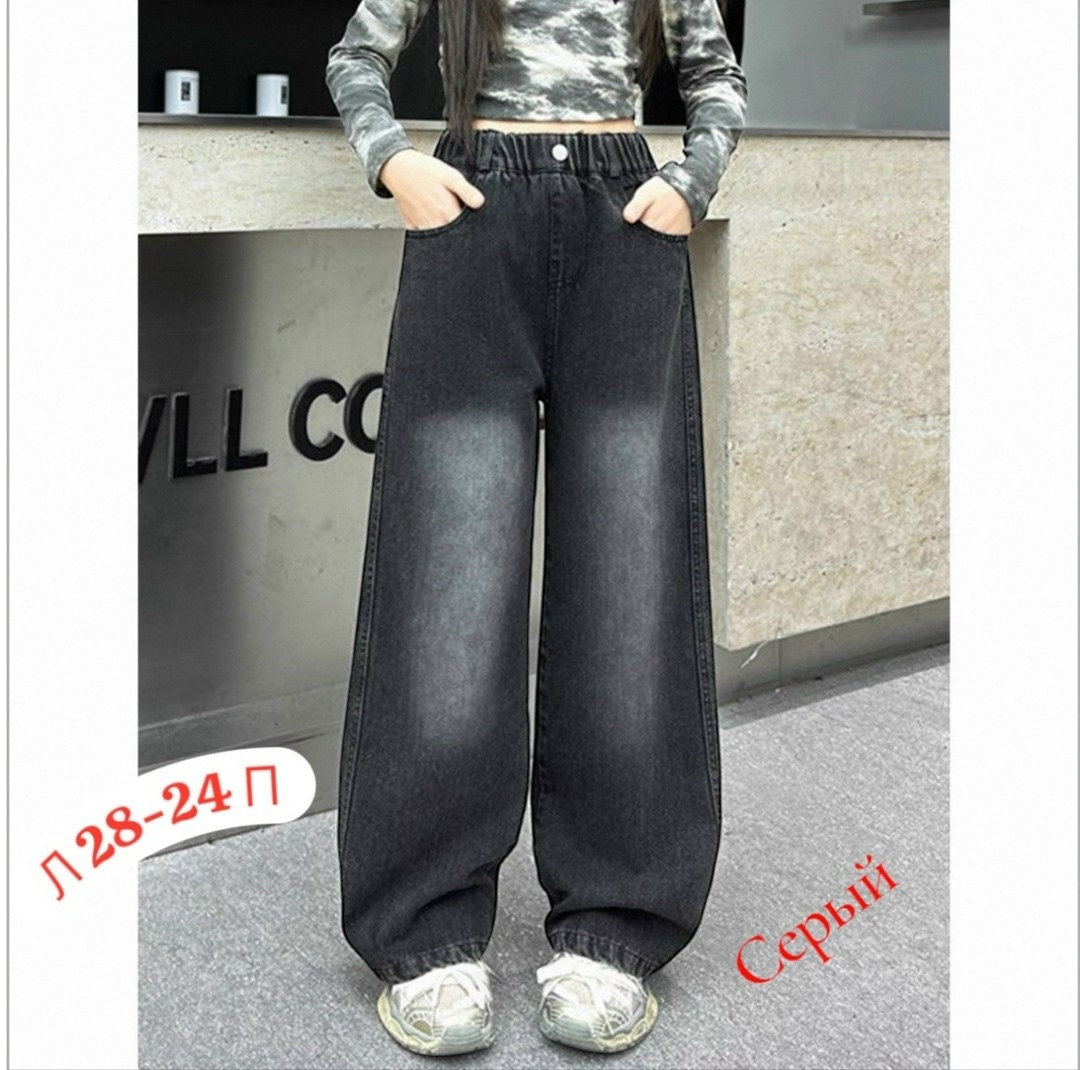 джинсы для девочки широкие,широкие джинсы,джинсовые брюки,джинсы брюки,джинсы широкие брюки