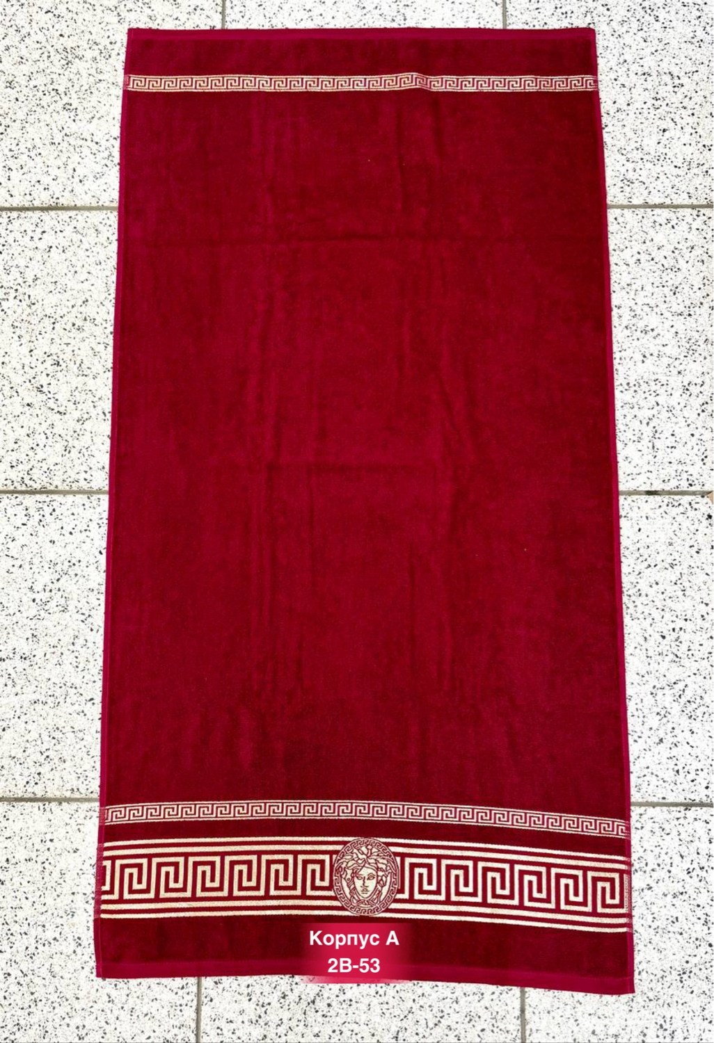 полотенца махровая,набор полотенец,полотенца оптом,полотенца махровое набор,полотенца махровое банное