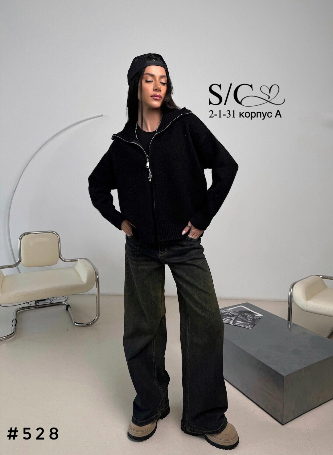 кофта на молнии,женская кофта,кофта на молнии женская,худи на молнии,женская толстовка на молнии