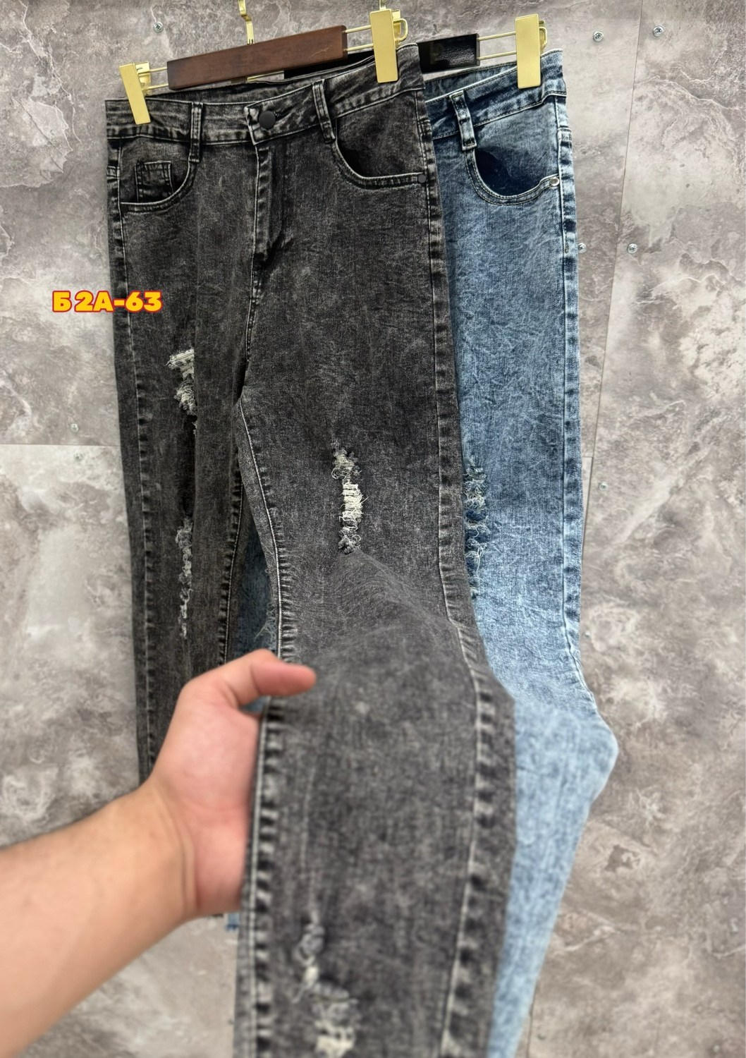 джинсы женские,джинсы брюки,джинсы джинсы,джинсы штаны,джинсы модные