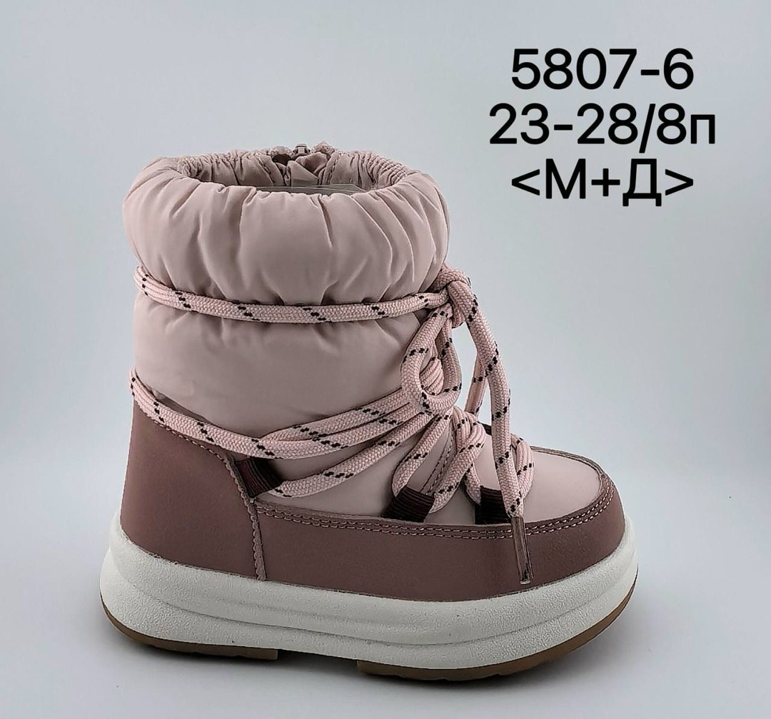 ,сапожки,детские дутики,детские зимние сапоги, дутики