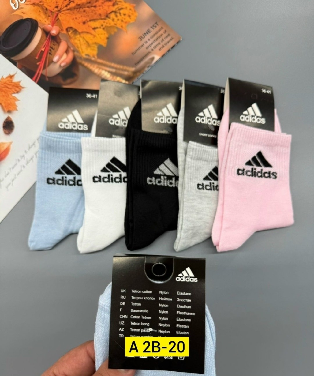 носки мужские adidas,носки женские брендовые,носки спортивные adidas,комплект носков adidas,носки адидас