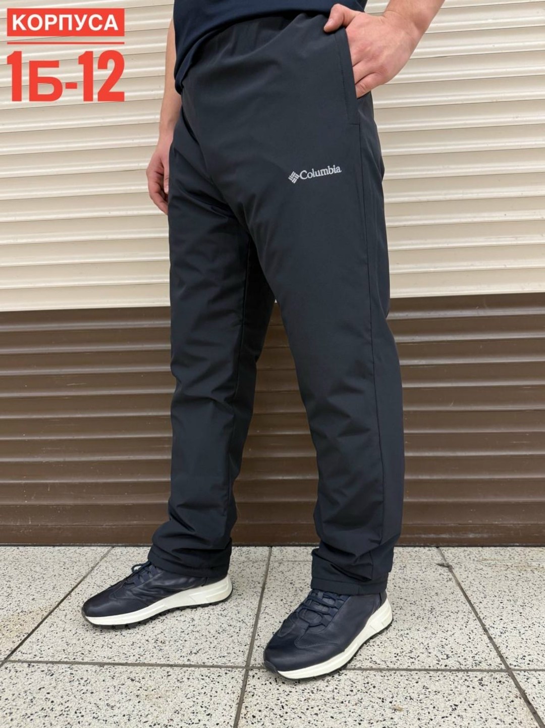 штаны мужские,мужские спортивные брюки,штаны брюки,мужской брюки,спортивные мужские штаны