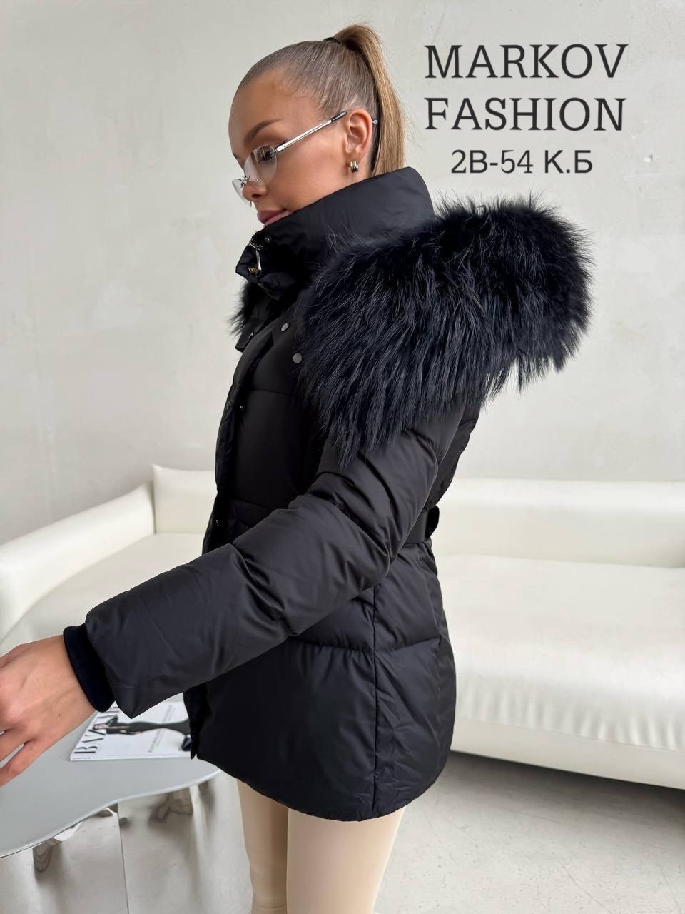зимние куртки,пуховики женские,пуховики с мехом,женская зимняя куртка,куртка