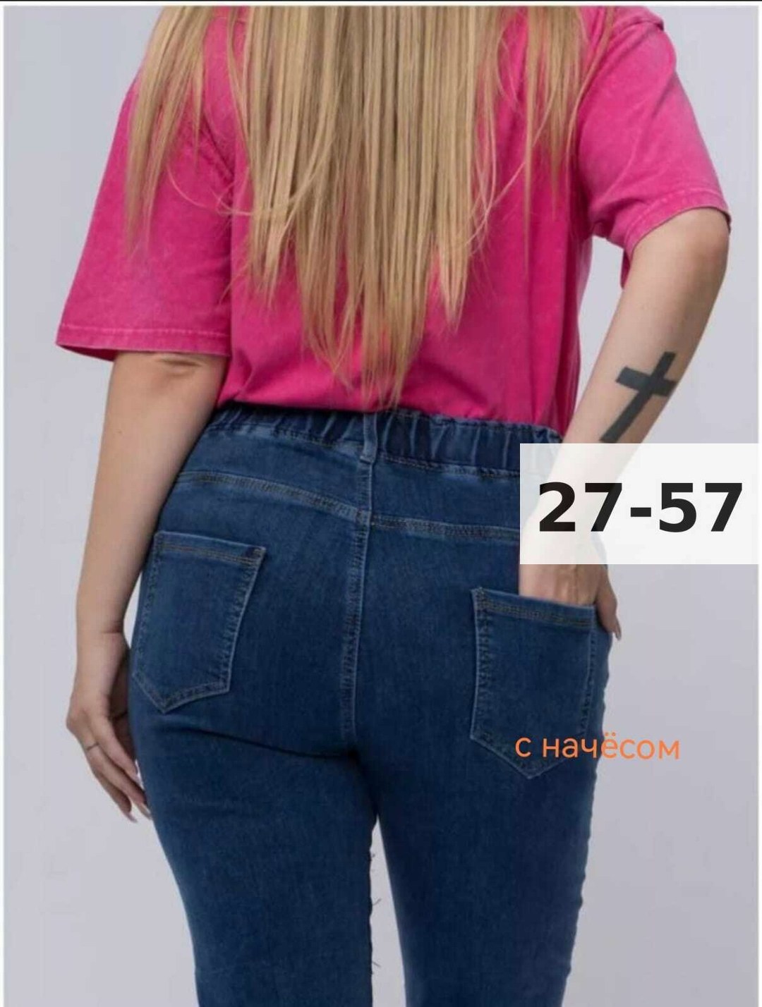 шорты джинсовые женская,женские шорты,шорты женские джинсовые удлиненные,шорты бриджи,шорты джинсовыe