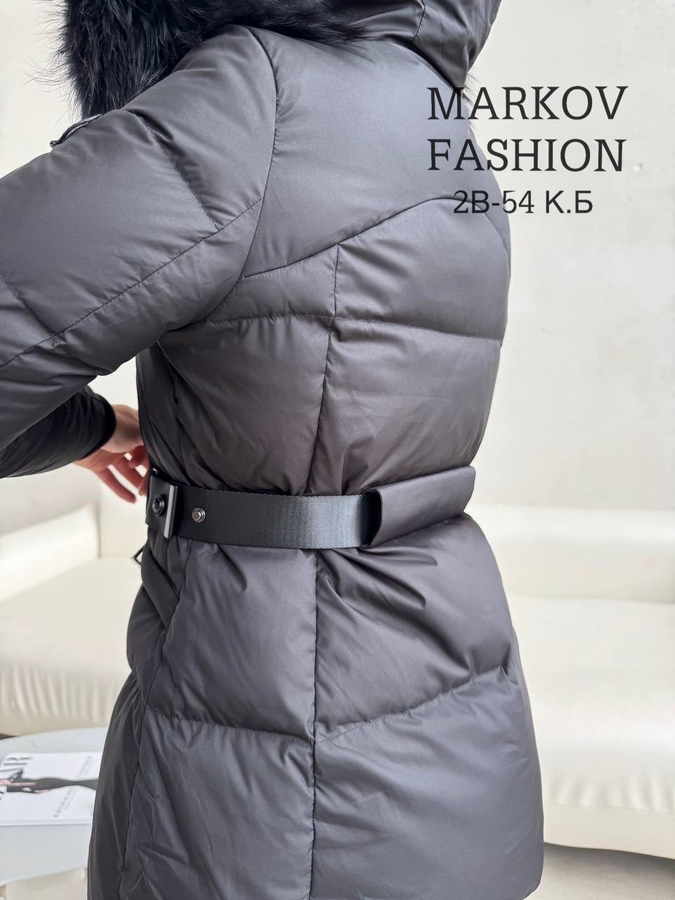зимние куртки,пуховики женские,пуховики с мехом,женская зимняя куртка,куртка