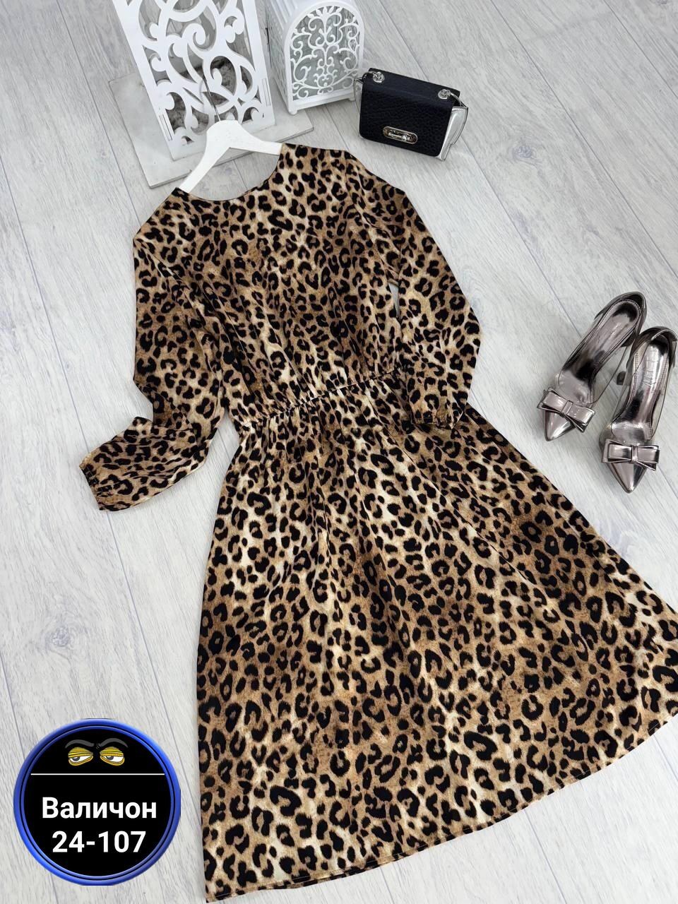 женский платье,платье,повседневные платья,шифоновое платье,платье платье