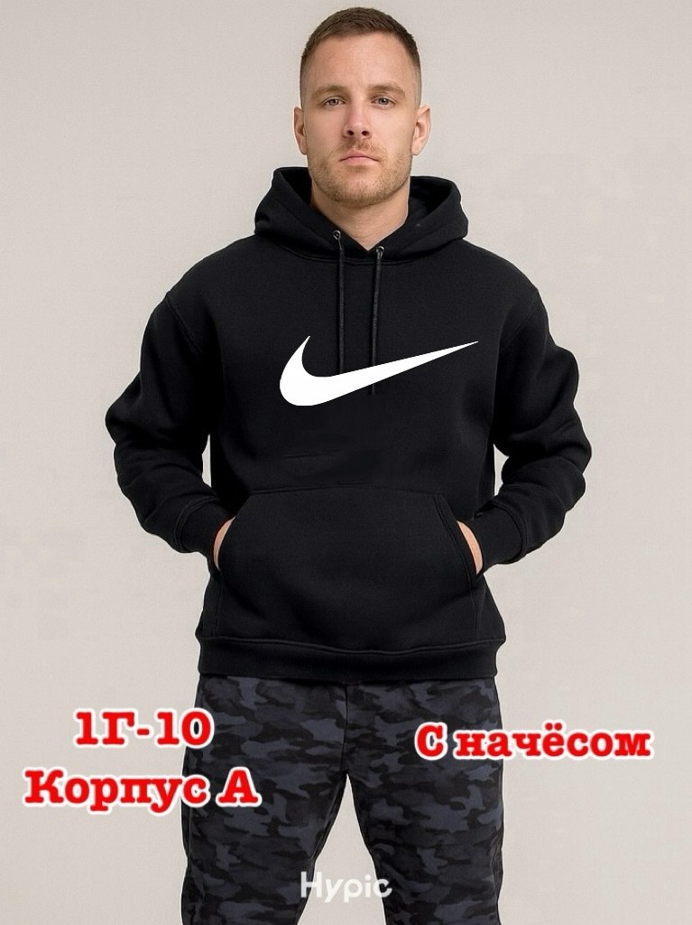 толстовка мужская с капюшоном,черная толстовка мужская,толстовка мужская,толстовки худи,толстовка
