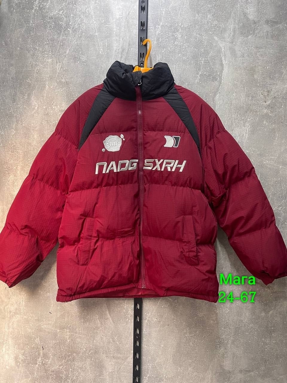 пуховик мужской kappa,куртка,куртка audi,пуховик,пуховики мужские