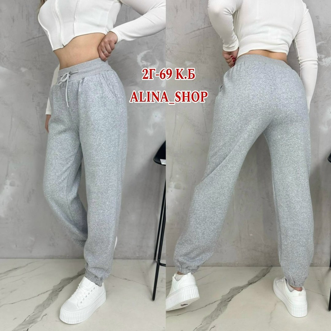 штаны женские,штаны спортивные женские,штаны на флисе,спортивные брюки,штаны модные