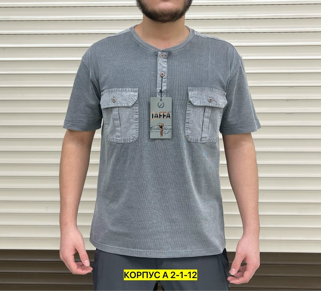 футболки мужские,мужская футболка поло,мужская кофта,футболка мужская с карманами,футболки поло