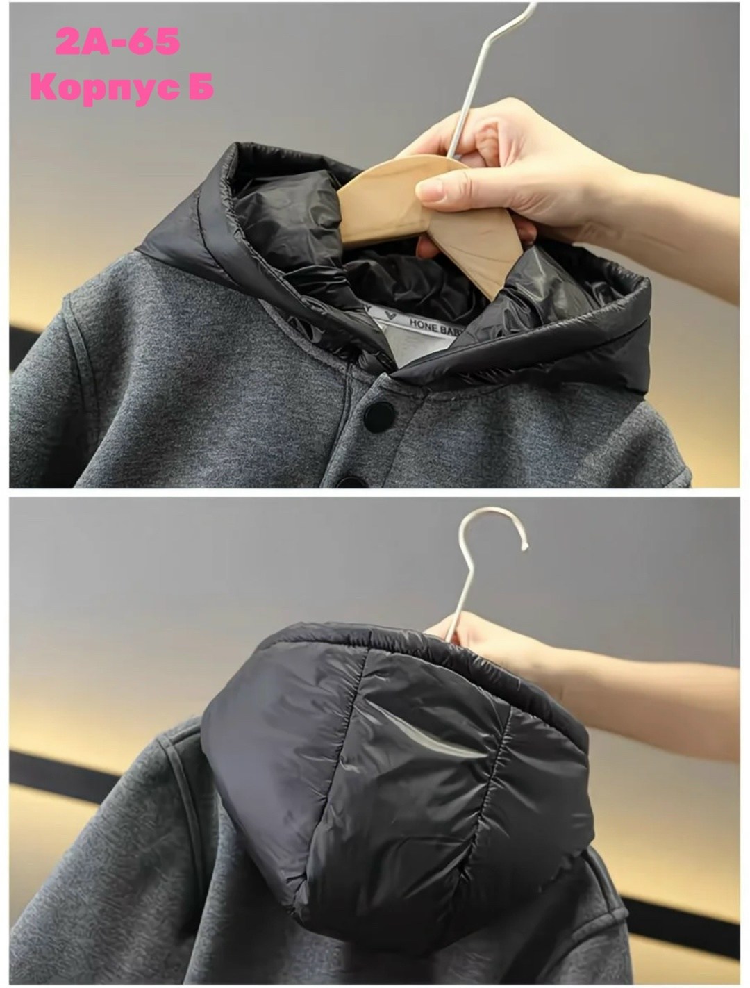 костюм теплый детский,костюм тройка детский,одежда для малыша,детский жилет,стильный детский костюм