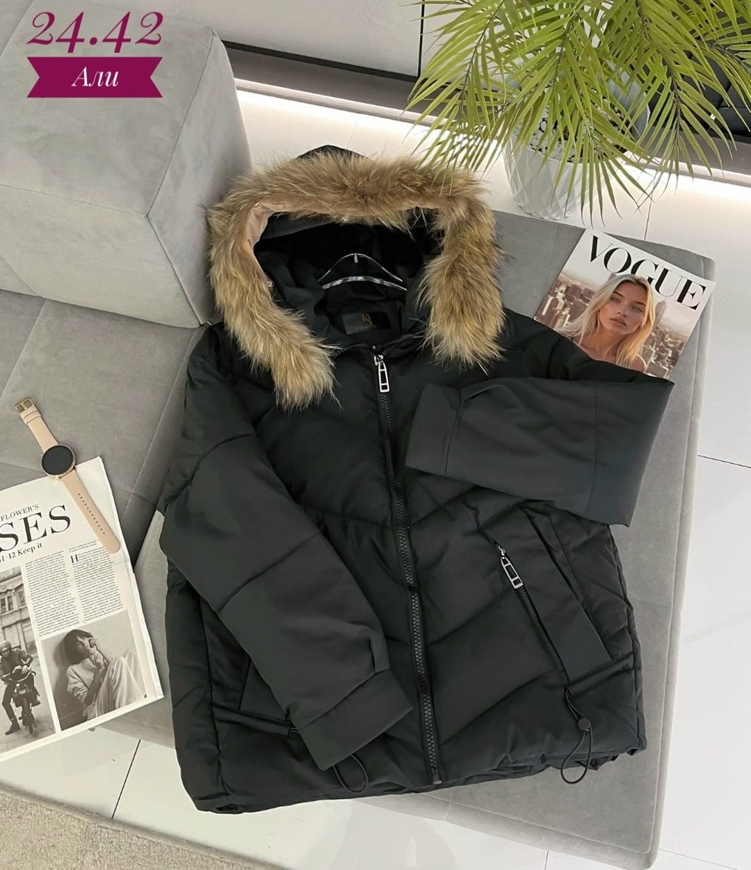 куртка женская,куртка,зимняя куртка,куртка женская зимняя,куртка пуховик