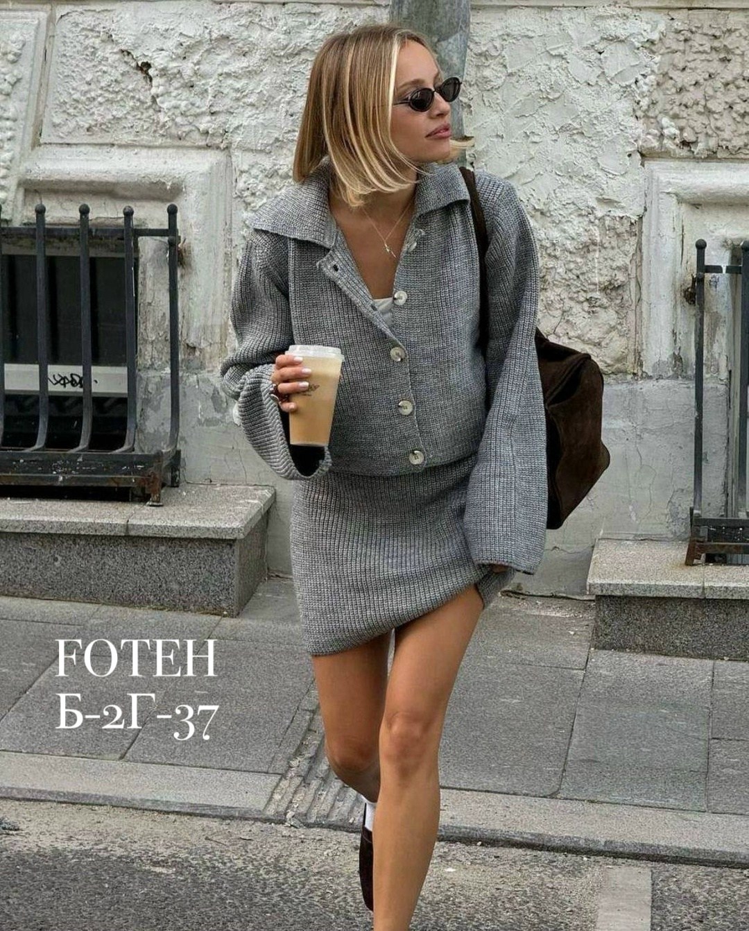 вязаный костюм с юбкой,модный вязаный кардиган,трикотажные костюмы с юбкой,костюм с юбкой вязаный трикотажный,женский вязаный костюм с юбкой