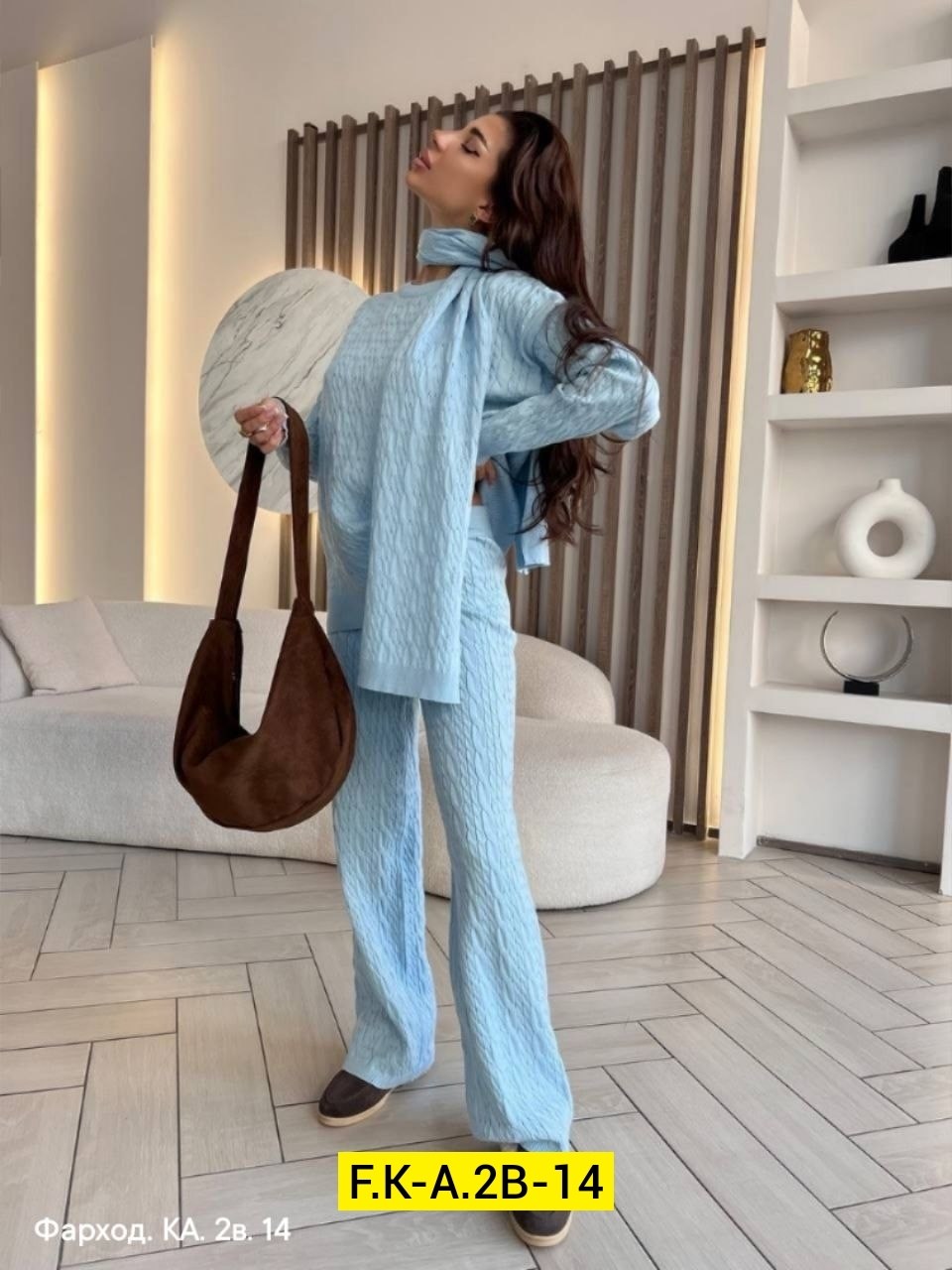 трикотажные костюмы,трикотажные костюмы женские,костюмы брючные,женский вязаный костюм,женские костюмы