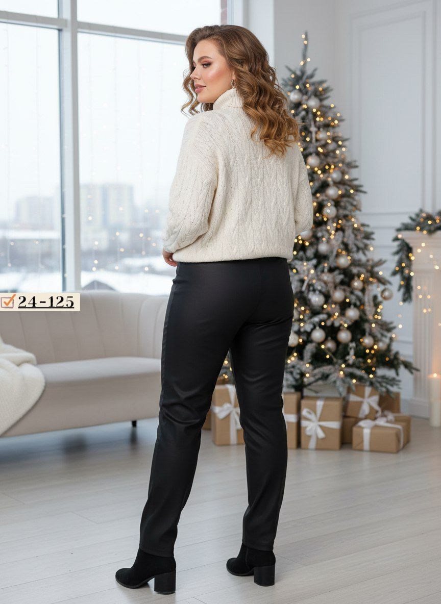 брюки из экокожи женские,брюки из экокожи для полных женщин,прямые брюки из экокожи,брюки из экокожи большие размеры,брюки из экокожи