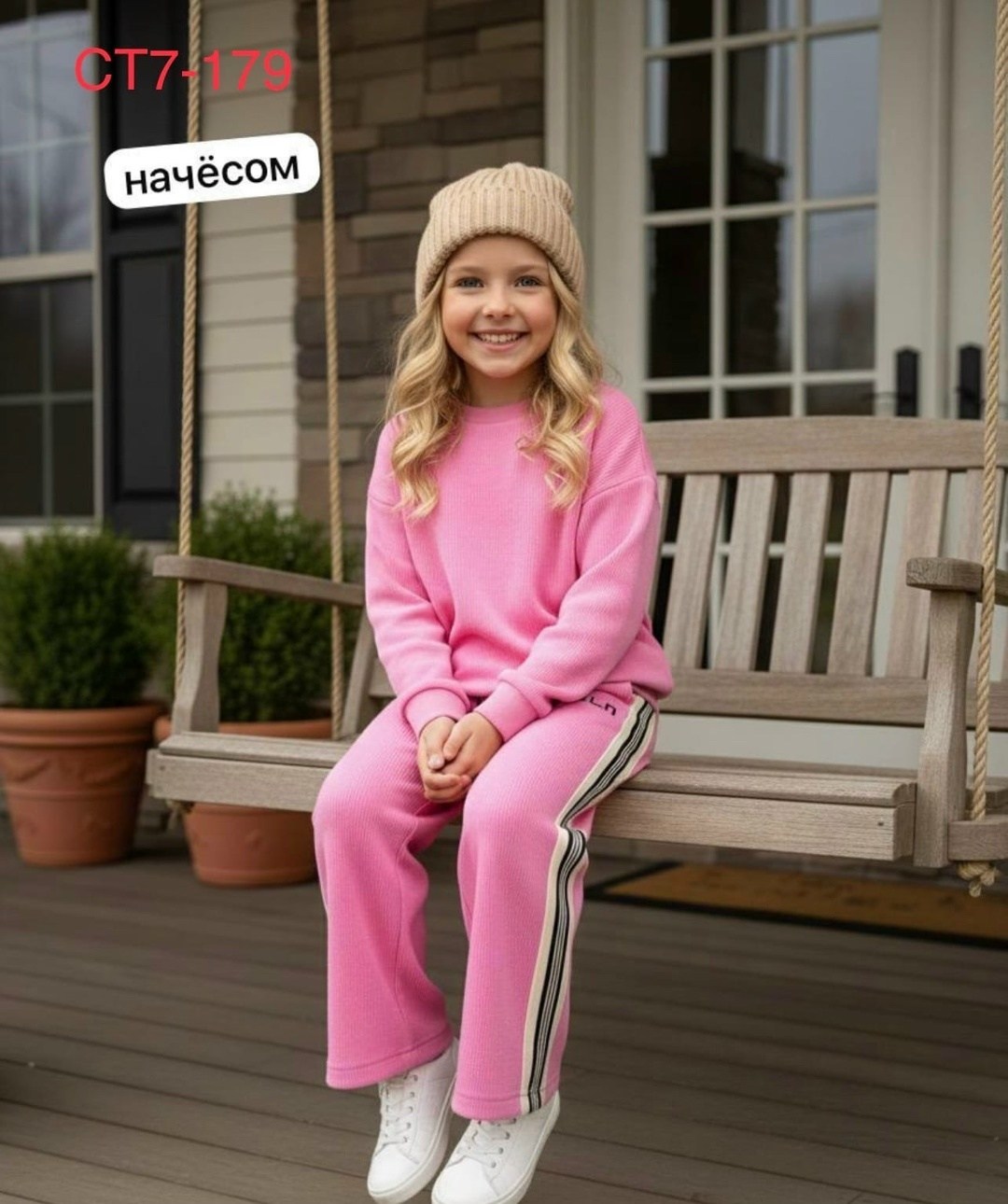 костюм на флисе,теплый костюм,костюмы для девочки,костюмы спортивные,костюмы спортивный для девочек