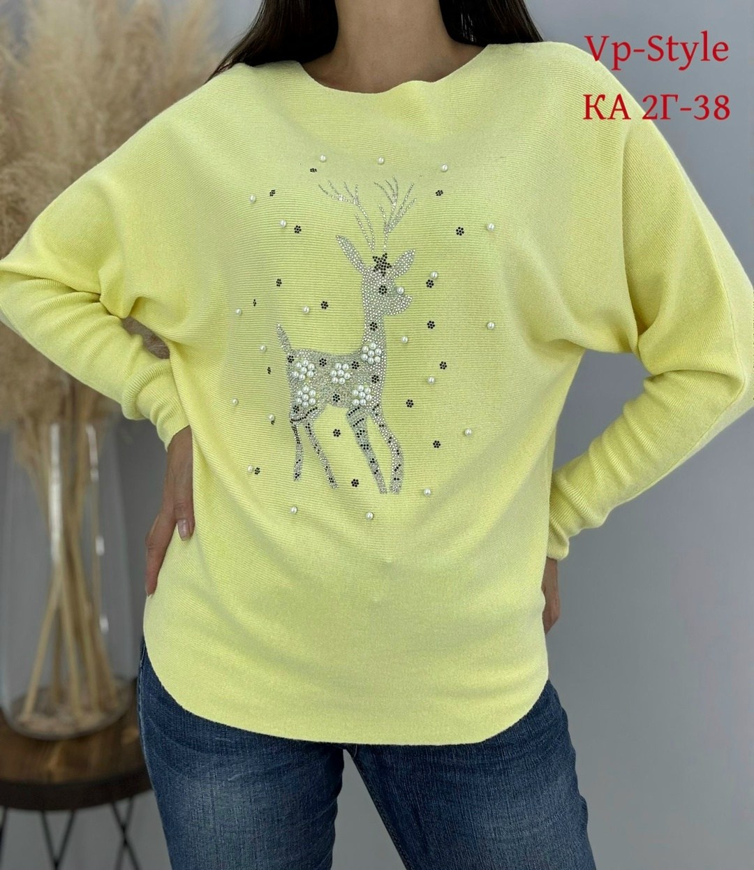 кофта женская,кофта свитер женский,джемпера женские,джемпер,трикотажная кофта