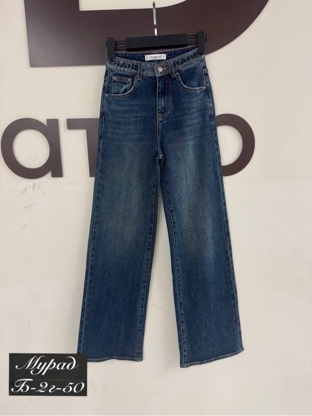 джинсы женские,широкие джинсы,брюки джинсы,джинсы джинсы,джинсы штаны