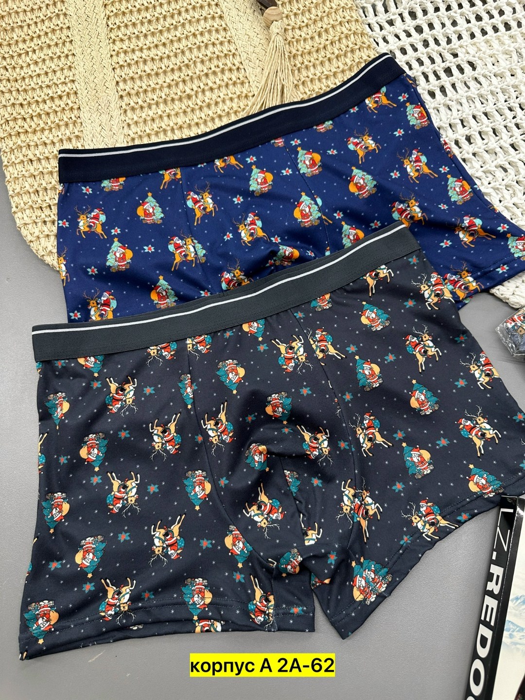 комплект трусов мужских,трусы мужские боксеры набор,комплект трусов боксеры,трусы мужские 4 шт,трусы мужские