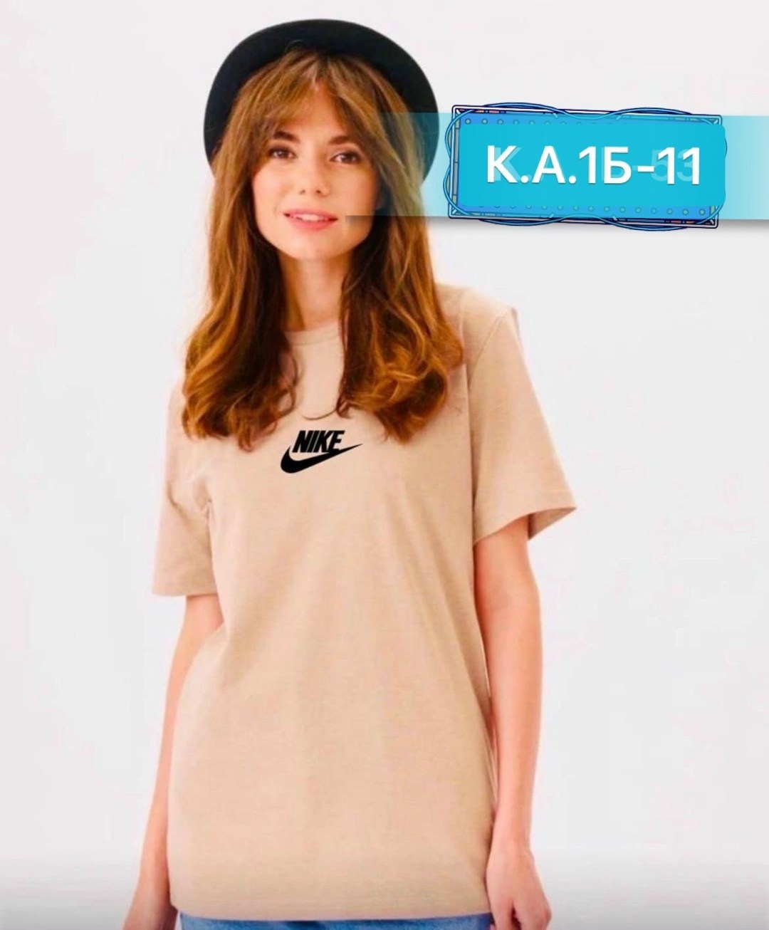 футболки женская,футболка базовая прямой крой,футболка женская бежевая,футболки женские оверсайз,футболки и топы