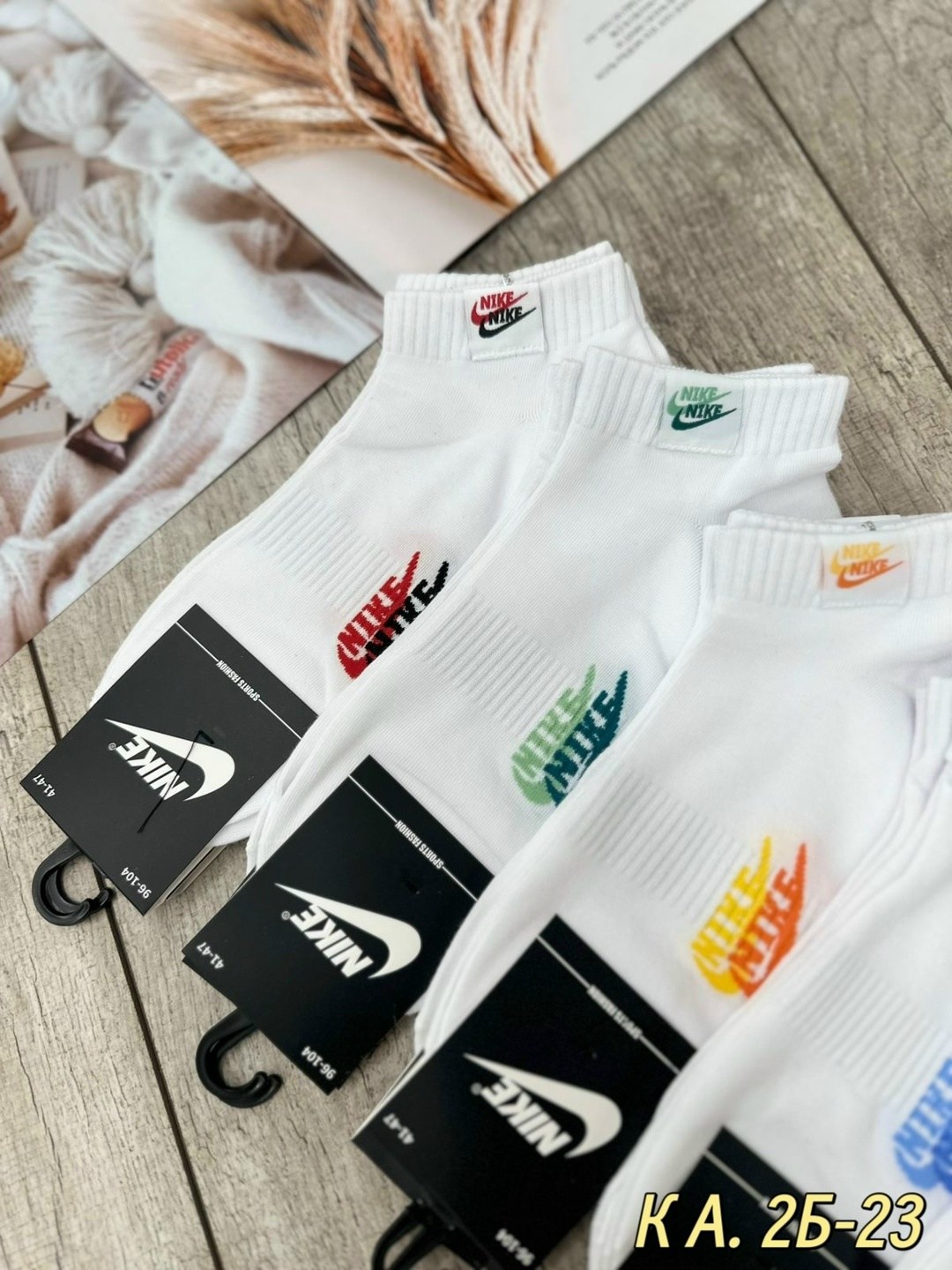 носки мужские nike 10 пар,носки женские 10 пар,носки спортивные,носки мужские 10 пар,женские носки