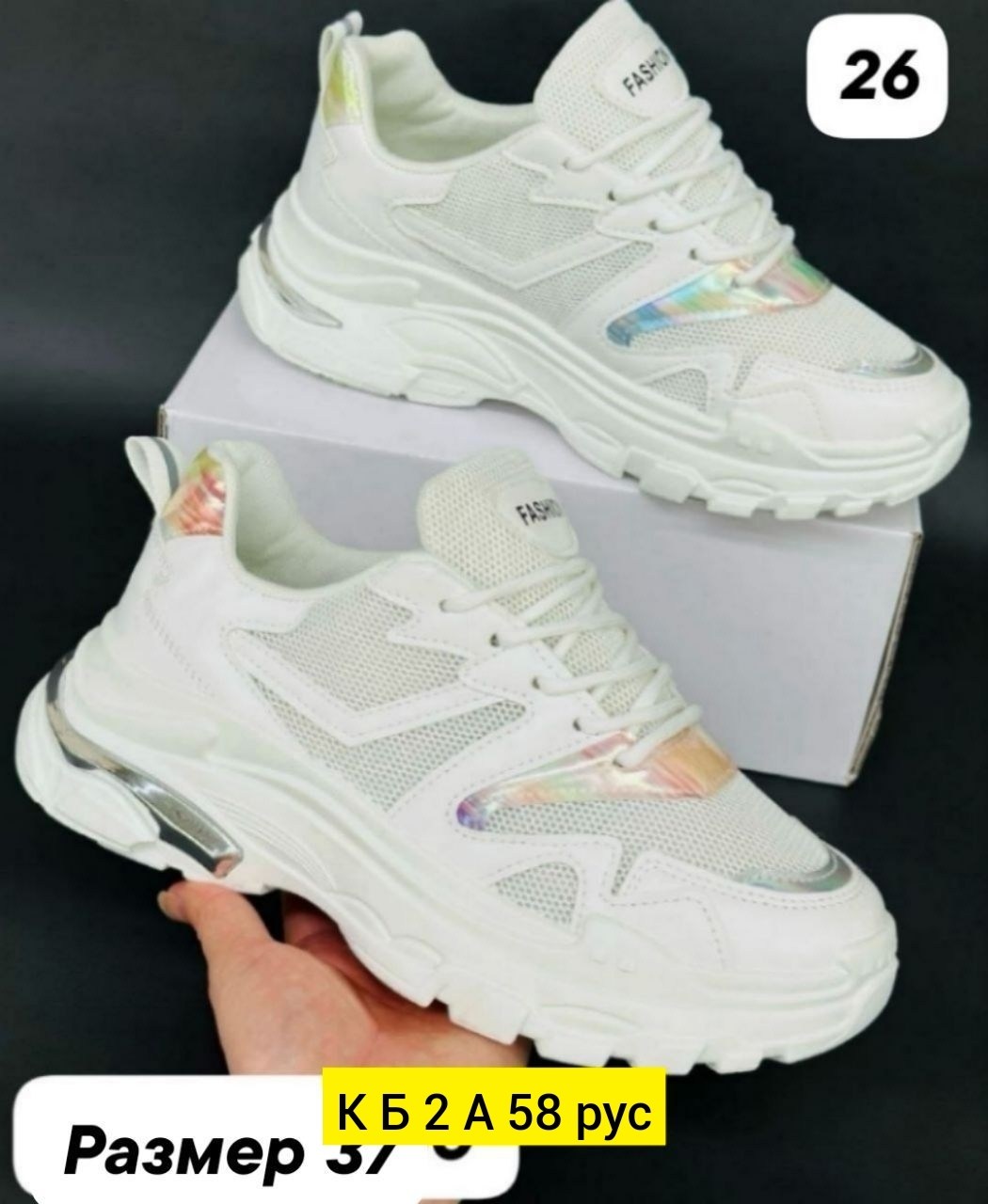 ,женские ботинки,ботинки miu miu,обуви,ботинки miu