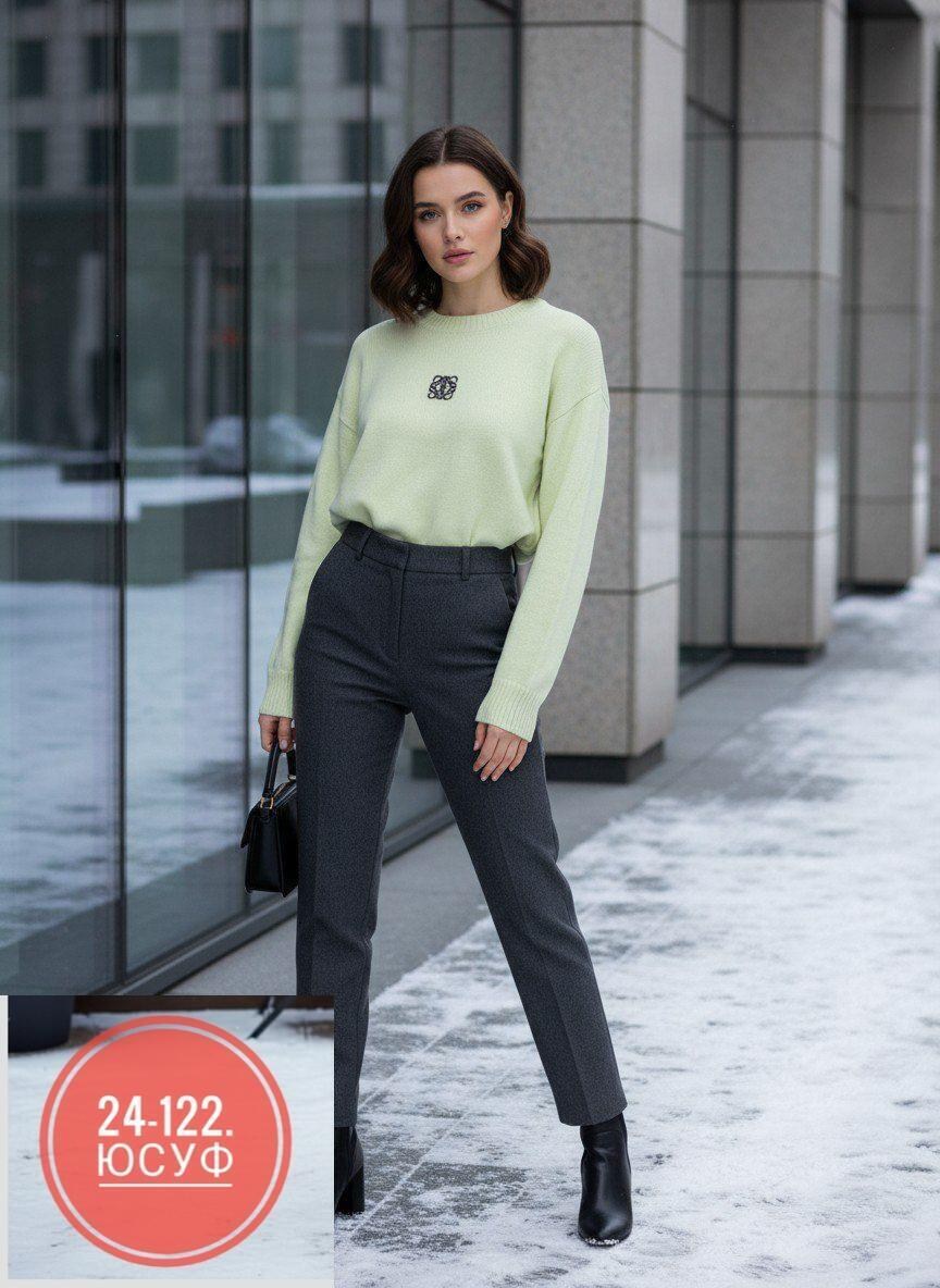 брюки классические,брюки женские классические зауженные,брюки женские,женские классические брюки,зауженные брюки