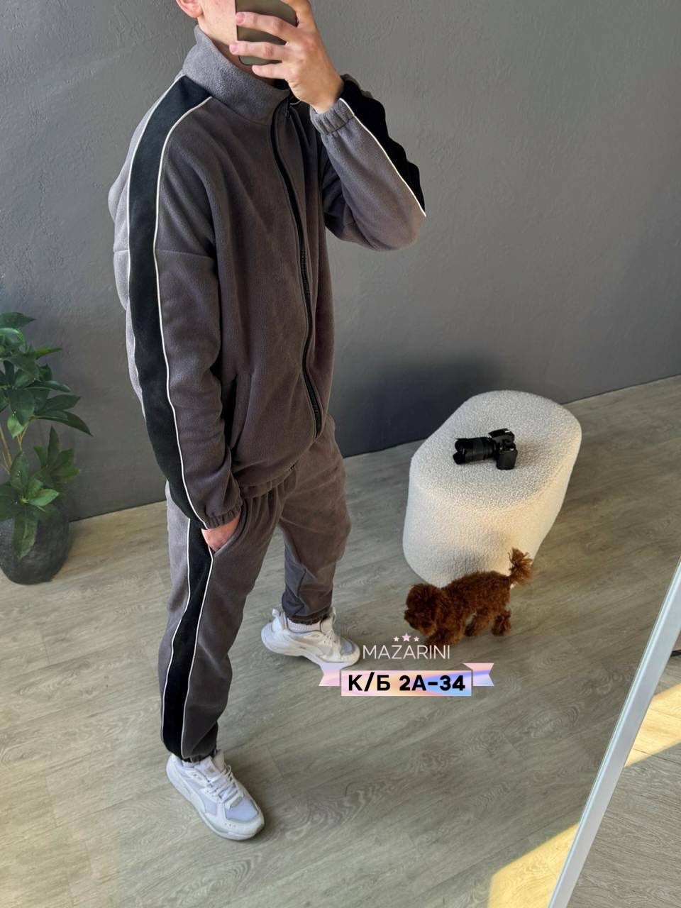 спортивные костюмы на флисе,костюмы спортивные мужские,костюм на флисе мужской,cпортивный костюм теплый,спортивный костюм мужской на флис