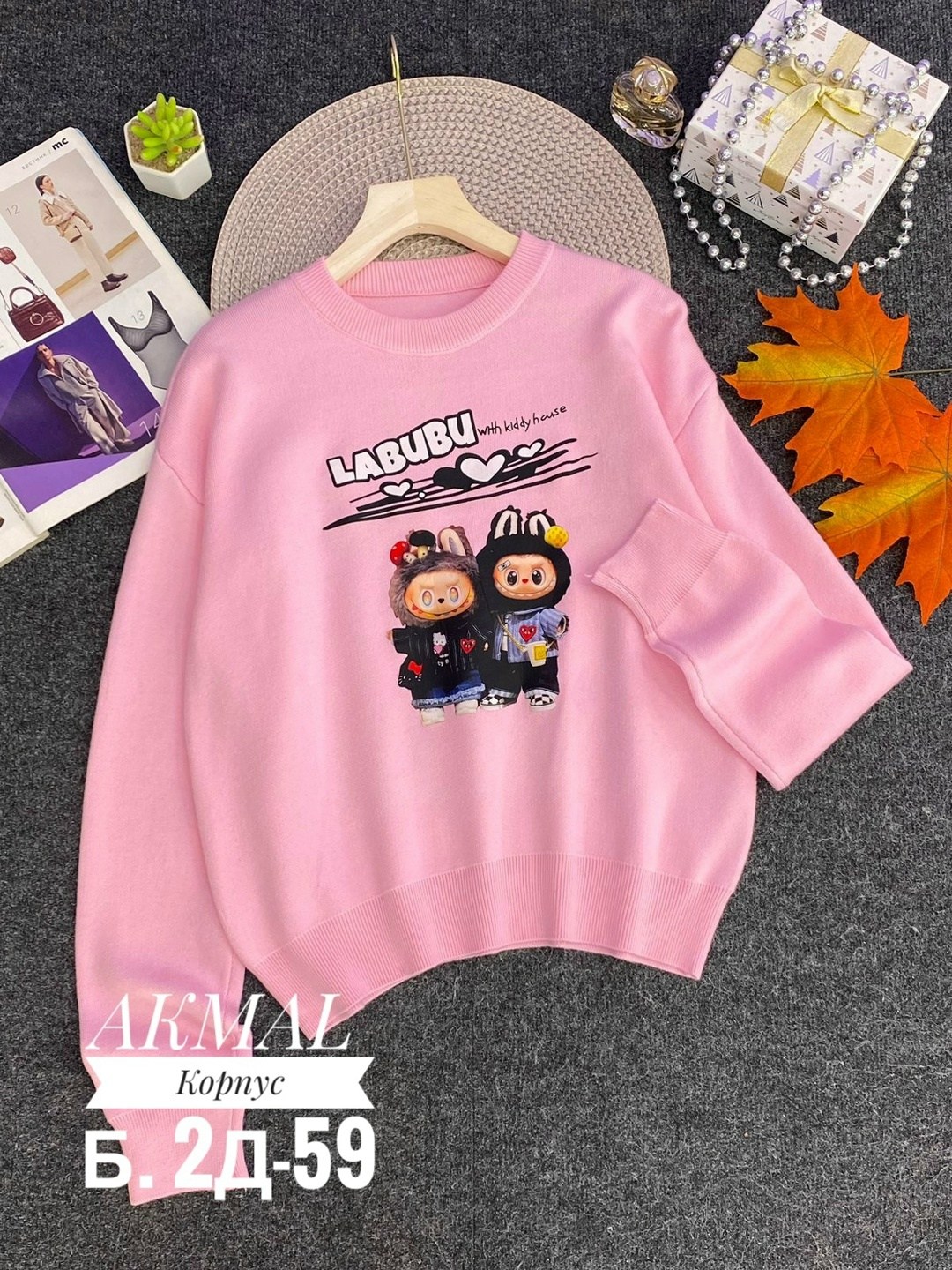 детская кофта,кофта теплая,толстовка кофта,cвитшот для девочки,свитшот женская