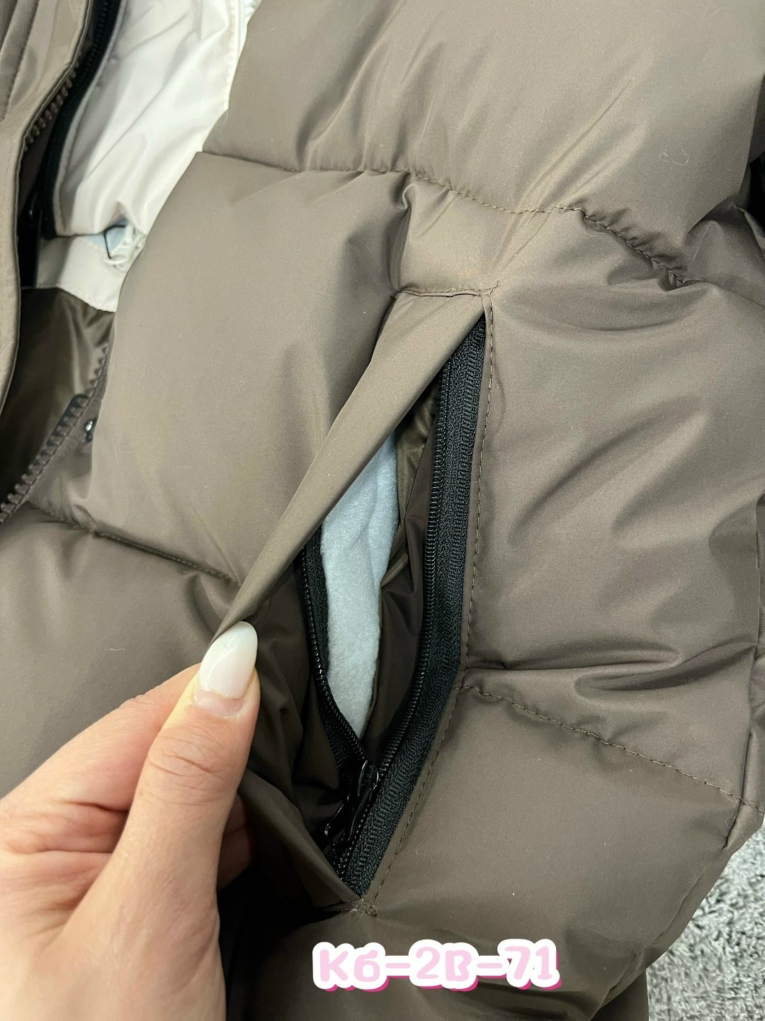 куртка женская,куртка женская зимняя,демисезонная куртка,куртка,модная куртка