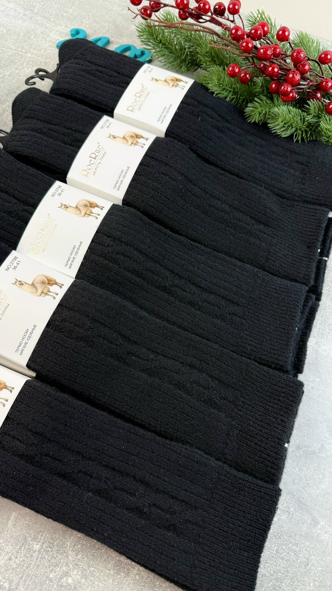 гольфы теплые,гольфы вязаные,вязаные чулки,гетры вязаные,носки чёрные женские длинные