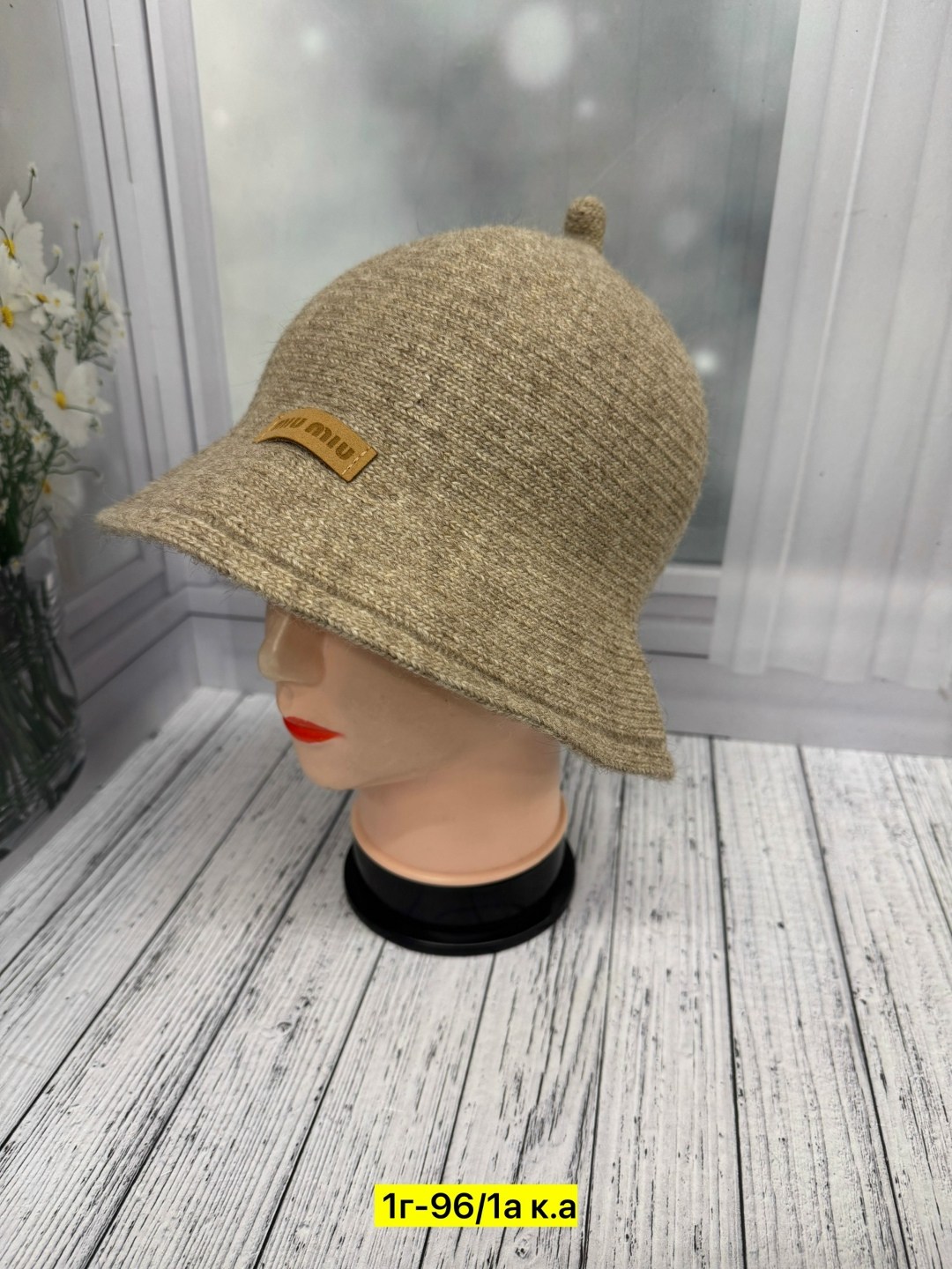 женская шляпа,женская шапка,шапка для женщин,высокая шапка,шляпа зимняя