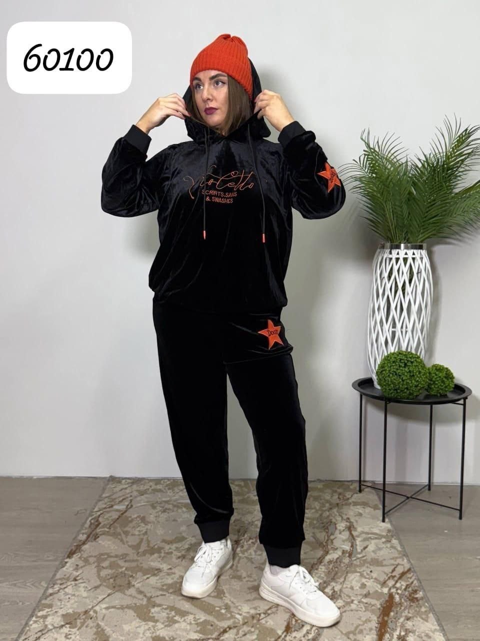 костюмы спортивные велюровые,велюровые костюмы,костюм женский велюровый,спортивные костюм,велюровый костюм армани мужской