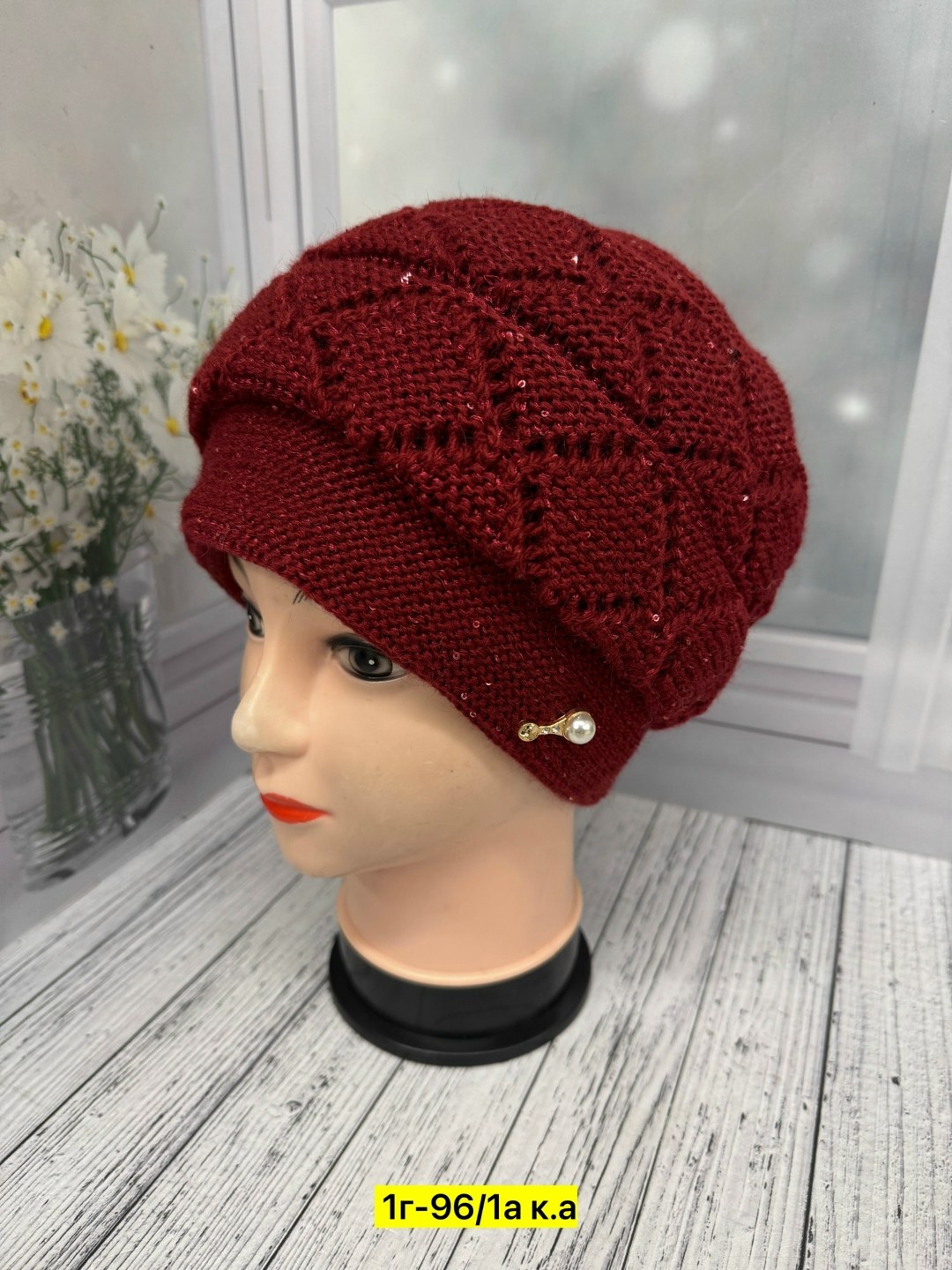шапка женская вязаная,шапка женская,вязаная шапка,шапка женская на флисе,шапки комплект
