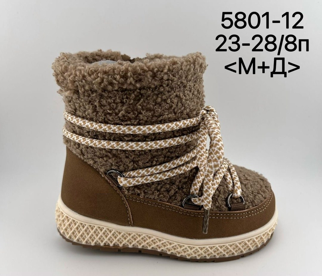 ,сапожки,детские дутики,детские зимние сапоги, дутики