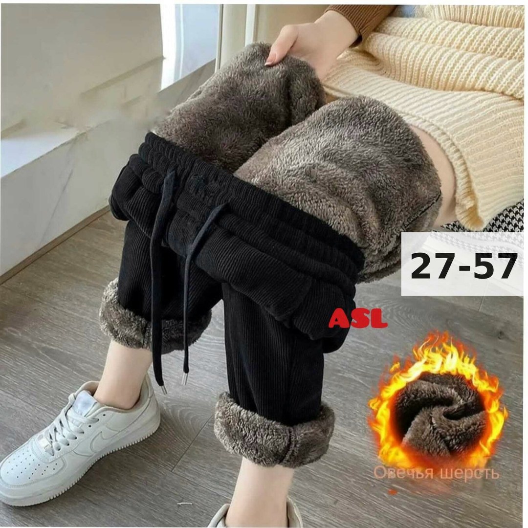 теплые брюки,теплые зимние брюки,брюки женские зимние,брюки зимние,брюки плюшевые