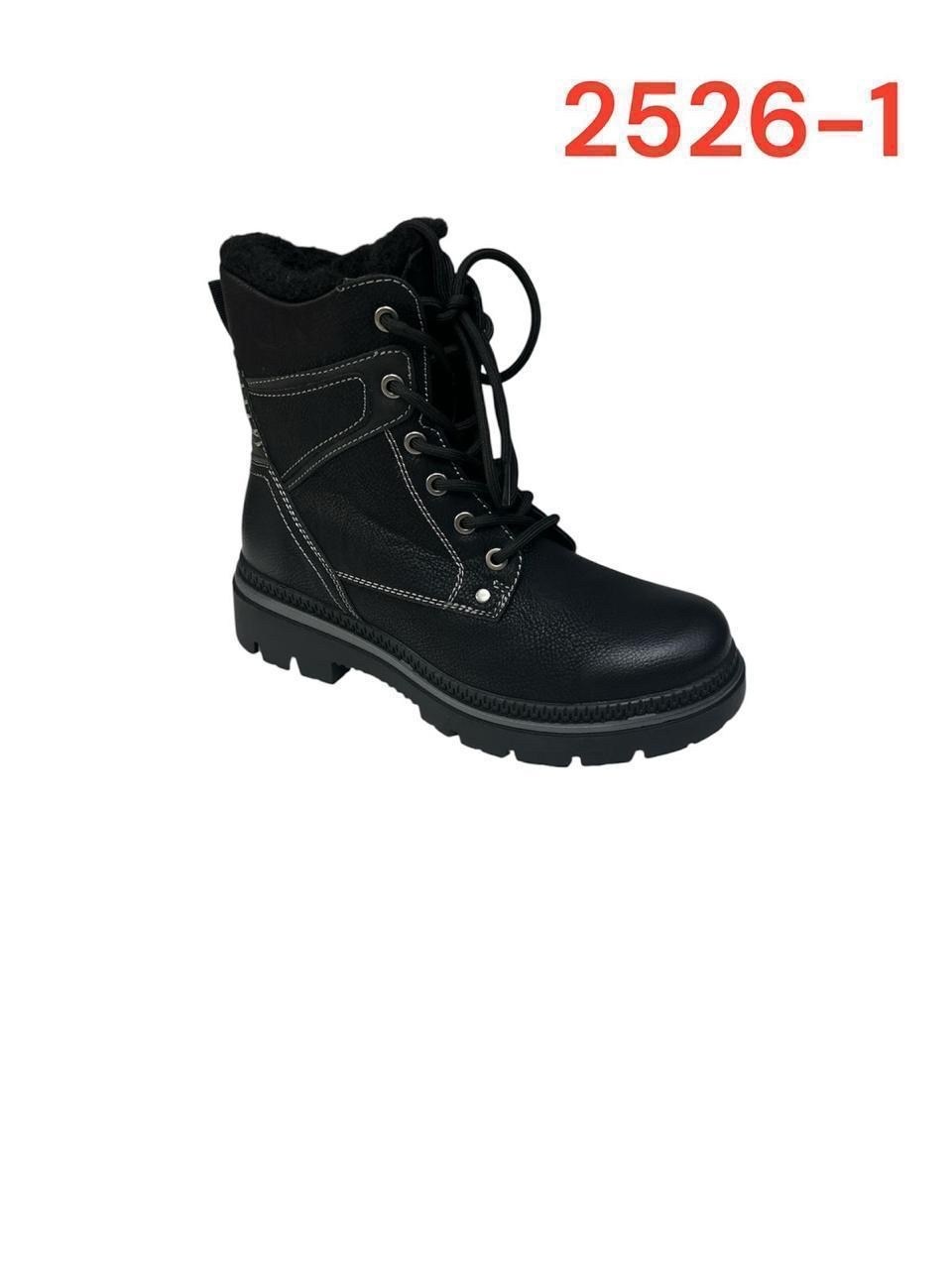 ботинки женские,,ботинка женские зимние,ботинки женские rieker,женские ботинки gut 5476 олива