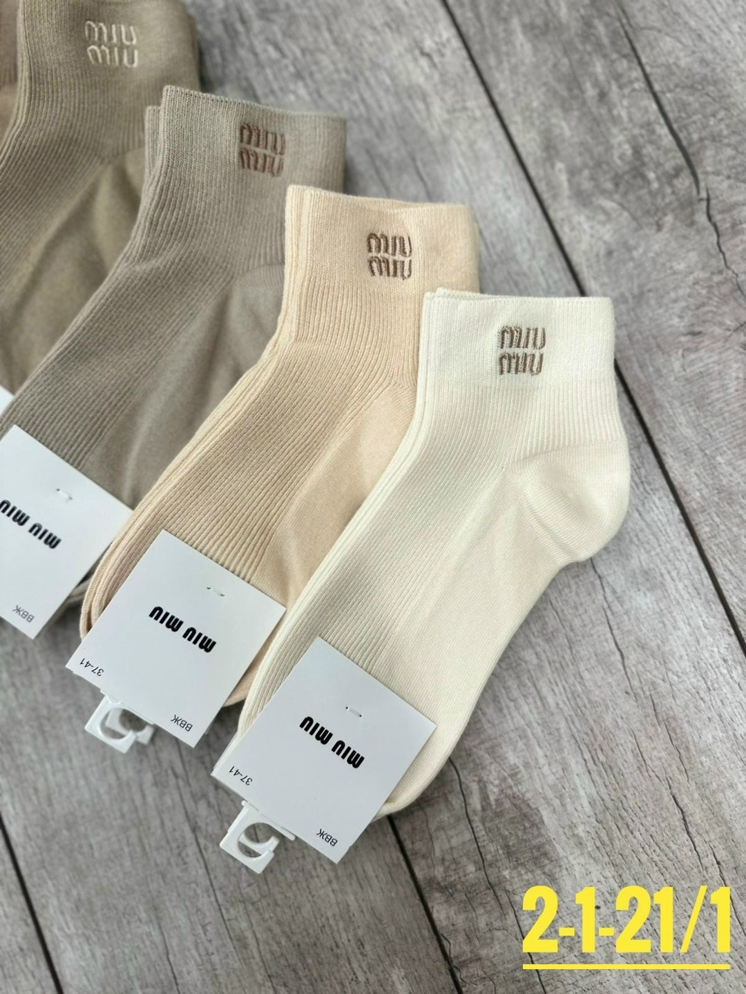 носки женские 10 пар,женские носки,носки комплект,носки женские набор,носки женские короткие набор