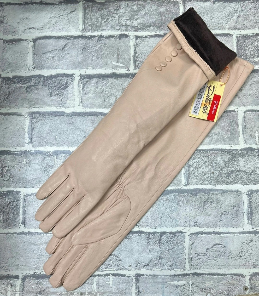 перчатки женские eleganzza,перчатки бежевые eleganzza,женские кожаные перчатки,женские перчатки,перчатки длинные