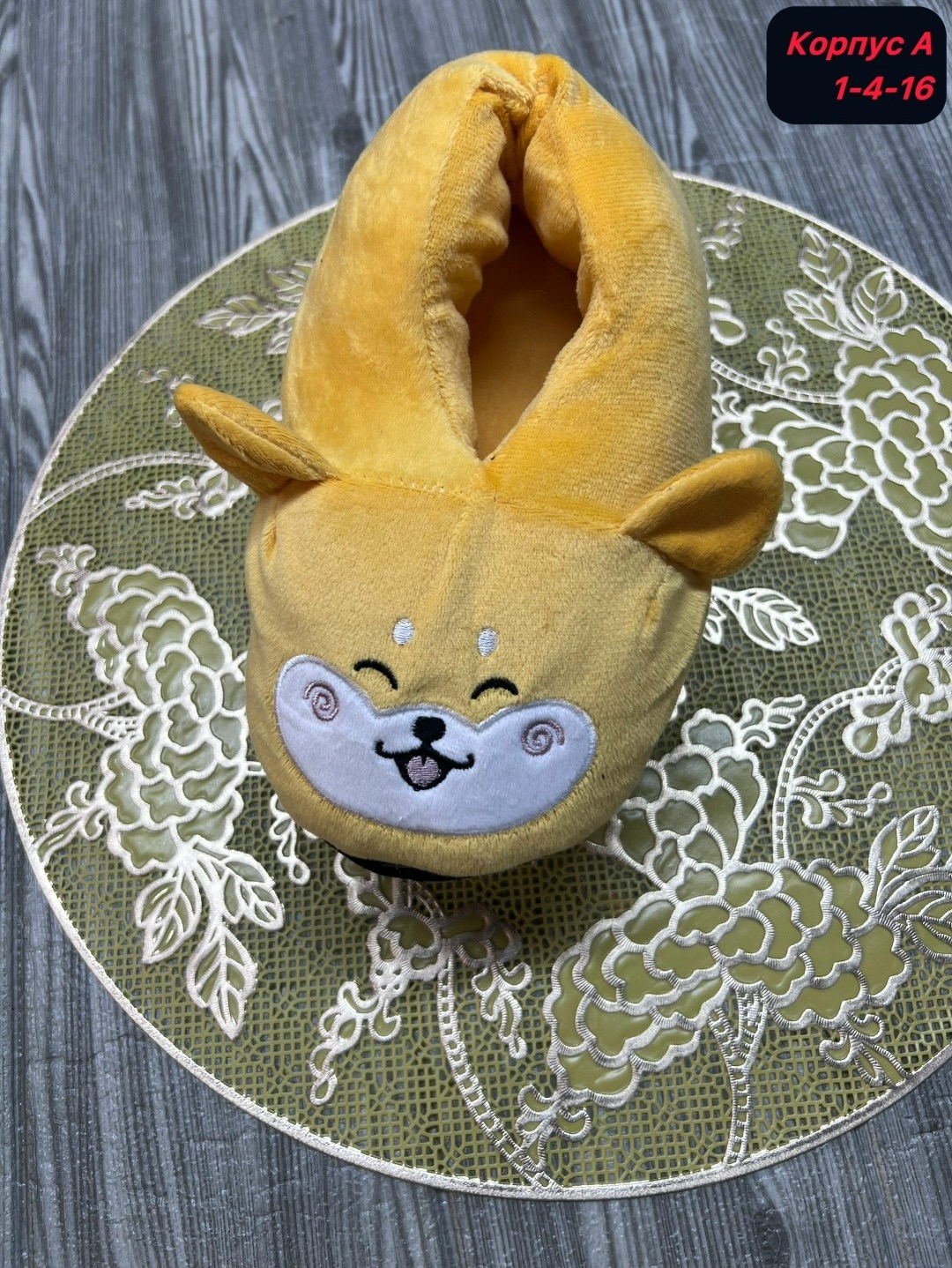 домашние тапочки,тапочки домашние женские,теплые тапочки,тапочки домашние теплые,мягкие тапки твое