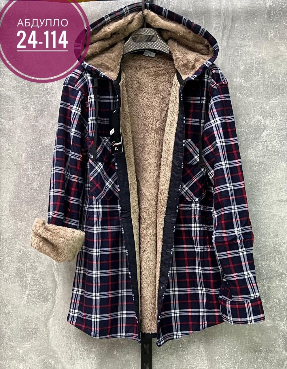 куртка в клетку,рубашка с капюшоном,повседневная куртка,рубашки на меху,куртка рубашка
