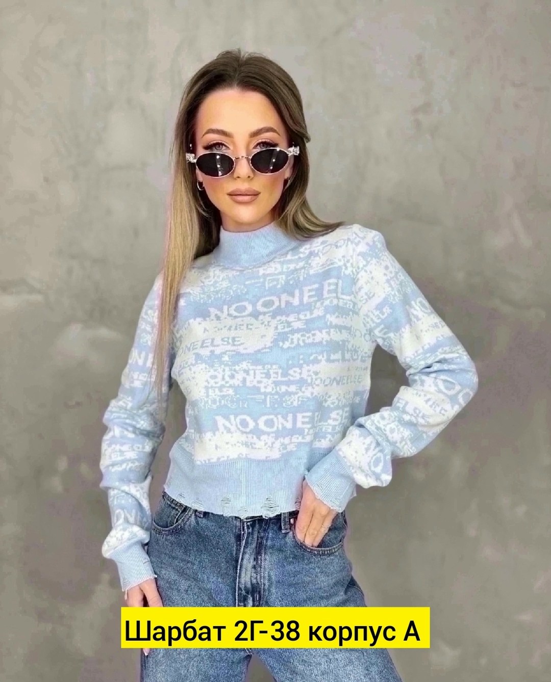 кофта женская свитер,женская кофта,джемпер женский кофта,свитер кофта,свитера женские