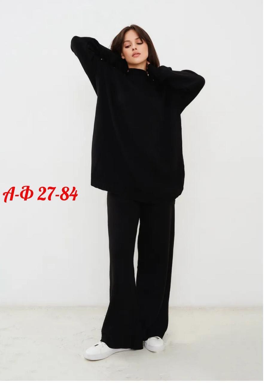 костюм шерстяной,брючный костюм из кашемира женский,костюмы женские брючные,трикотажные костюмы женские,женские костюмы
