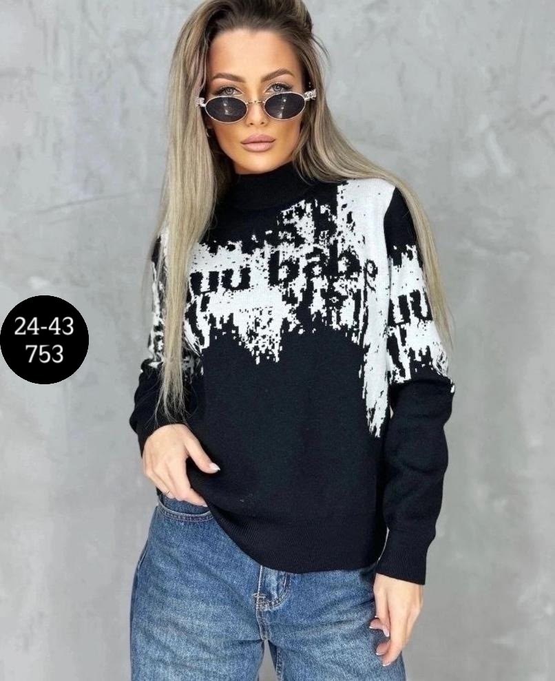 кофта женская,кофта свитер,кофта женская свитер,свитера женские,джемпер женский свитер