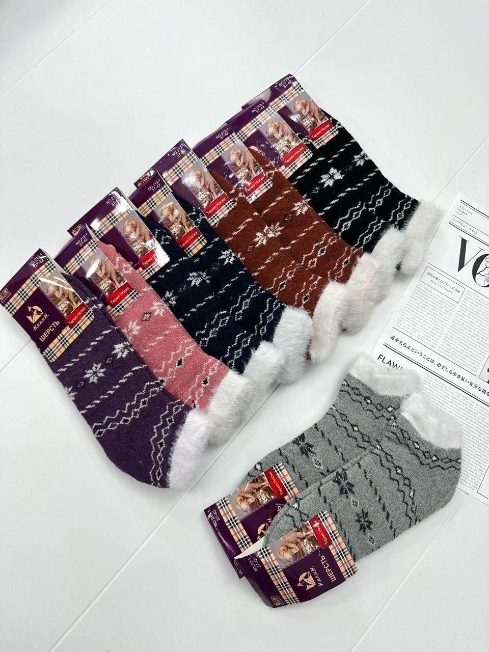 носки женские 12 пар,носки женские 10 пар,носки женские,женские теплые носки,носки теплые зимние