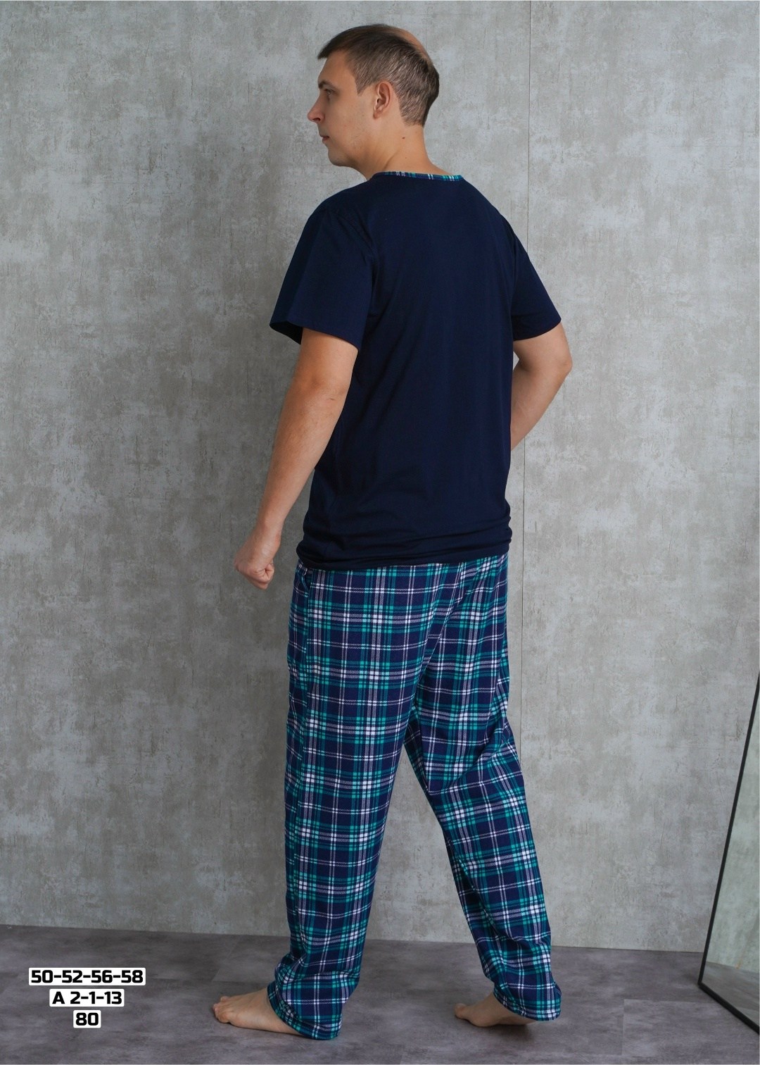 комплект домашний мужской,пижамы мужские,домашний комплект,костюм домашний мужской,костюмы для мужчин