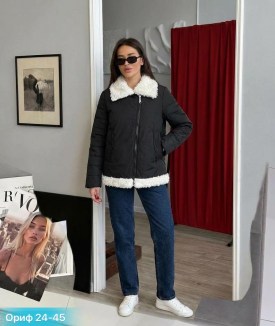 Верхняя одежда