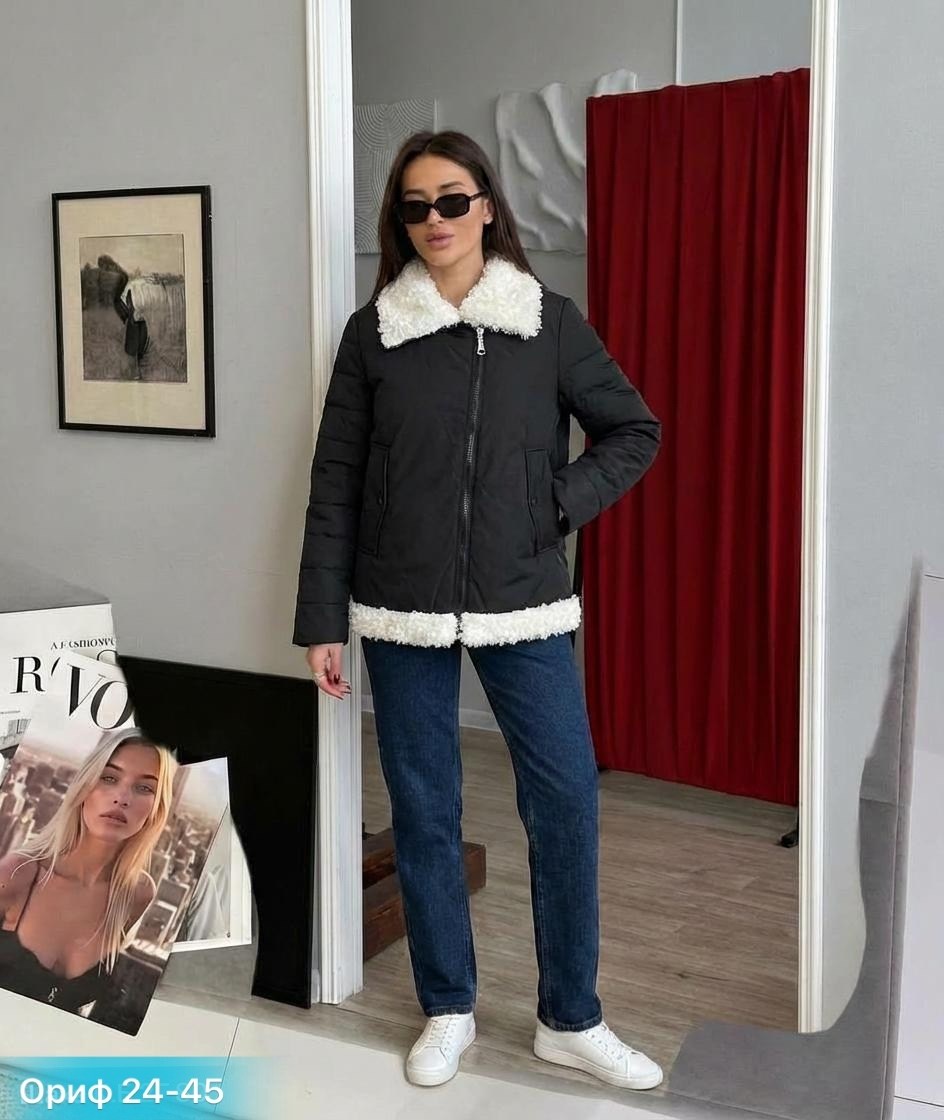 куртка женская,куртка,демисезонная женская куртка,куртка демисезонная,повседневная куртка
