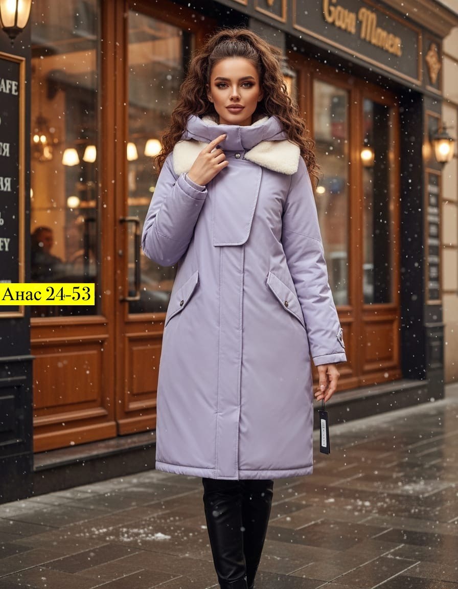 зимние куртки,демисезонная куртка,теплая куртка,куртка женская,зимние женские куртки